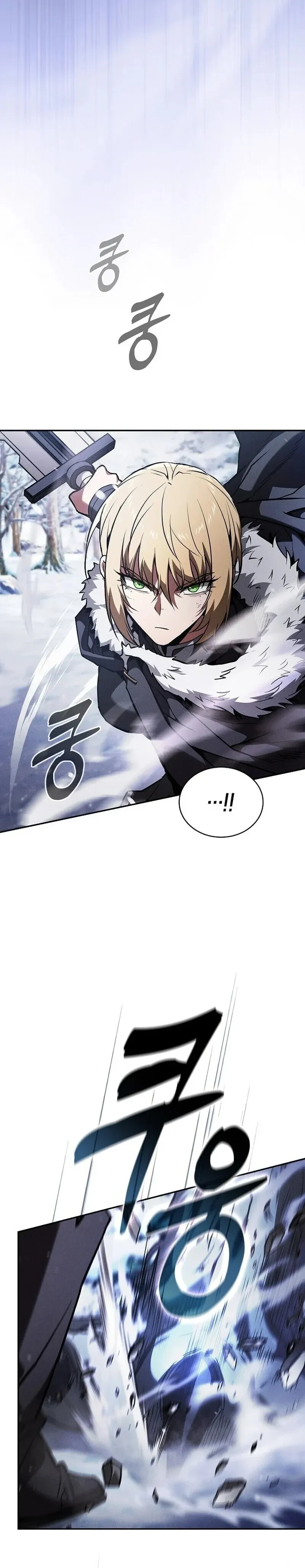 Academy_s Genius Swordmaster น_กดาบอ_จฉร_ยะจากอะคาเดม_ ตอนที่ ตอนที่ 130 รูปที่ 12