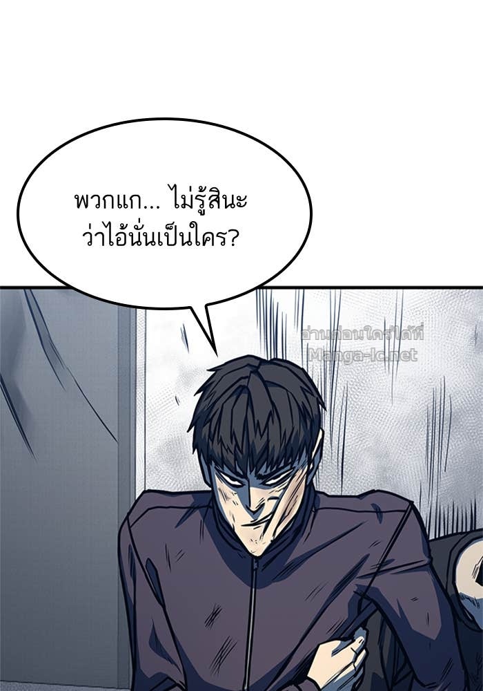 Doujin-Lc- อ่าน โดจิน มังฮวา เกาหลี ญี่ปุ่น จีน แปลไทย HECTOPASCAL ตอนที่ 1 2 3 4 5 6 7 8 9 10 11 12 13 14 ฟรี ไม่มีโฆษณา อ่าน โดจิน Manhwa เกาหลี ญี่ปุ่น จีน เรามีครบ คัดมาให้เน้นๆ โดจิน 18+ รับประกันความฟินโดย Doujin Lc