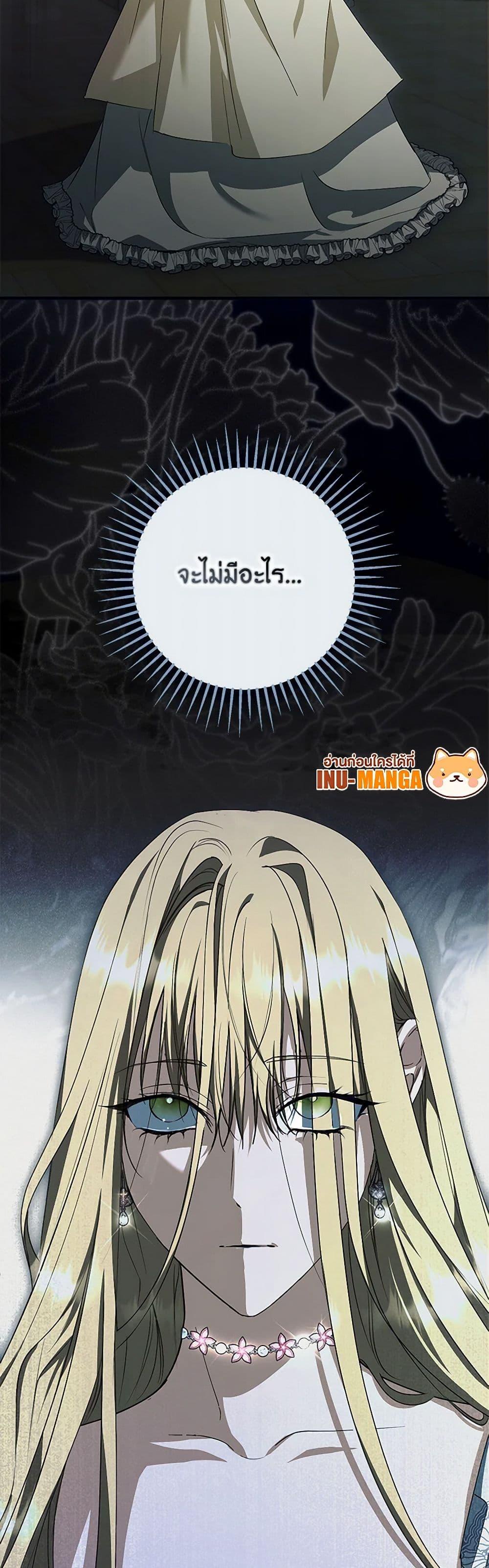 Manga-lc-com อ่านมังงะ อ่านการ์ตูน ออนไลน์ ฟรี An Extra Stole the Male Leads ตอนที่ 1 2 3 4 5 6 7 8 9 10 11 12 13 14 ฟรี ไม่มีโฆษณา Manga-lc - อ่าน มังงะ อ่าน การ์ตูน ออนไลน์ อ่านมังงะ ฟรี