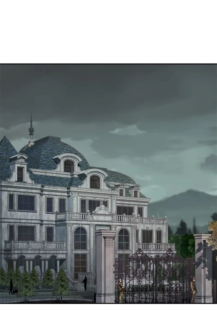 พี่ชายสายบอดี้การ์ด ตอนที่ 223 รูปที่ 44