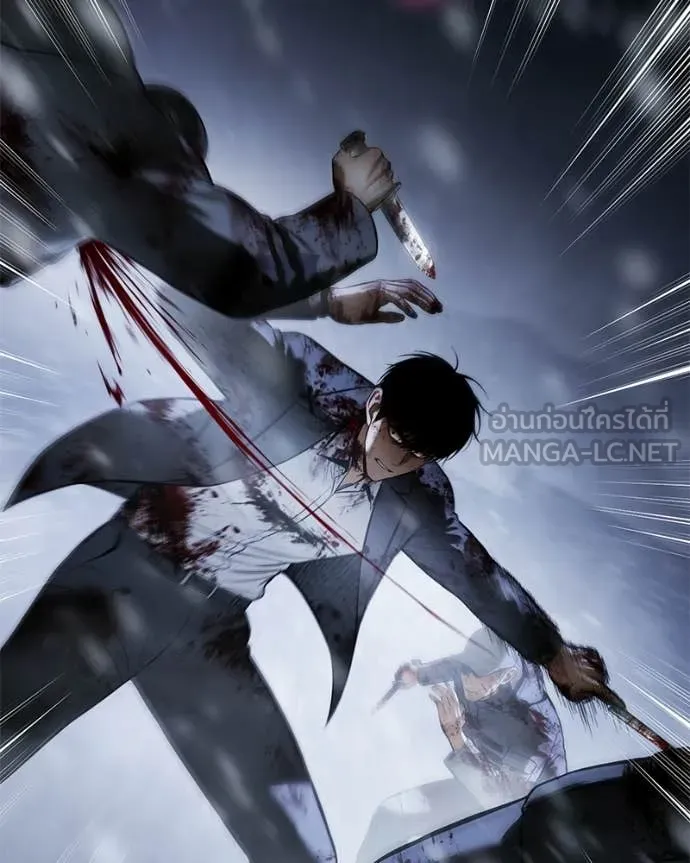 Baek XX ตอนที่ 145 รูปที่ 49