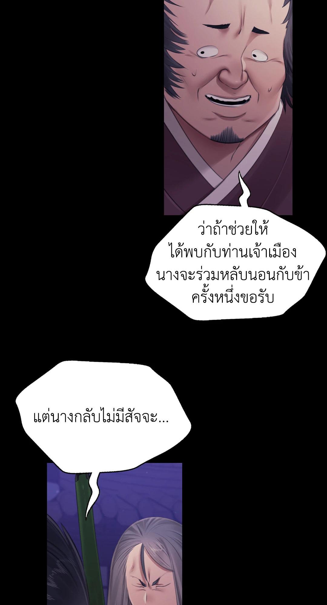 Doujin-Lc- อ่าน โดจิน มังฮวา เกาหลี ญี่ปุ่น จีน แปลไทย Madam ตอนที่ 1 2 3 4 5 6 7 8 9 10 11 12 13 14 ฟรี ไม่มีโฆษณา อ่าน โดจิน Manhwa เกาหลี ญี่ปุ่น จีน เรามีครบ คัดมาให้เน้นๆ โดจิน 18+ รับประกันความฟินโดย  Doujin Lc