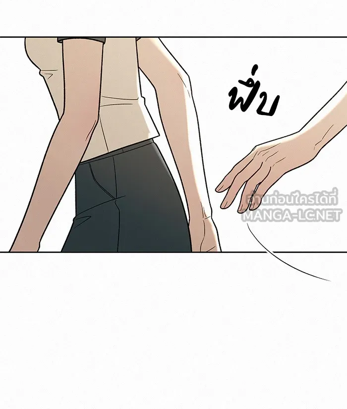 ปฏิบัติการรักวุ่นหัวใจ ตอนที่ 57 รูปที่ 102