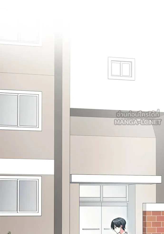 ออร่าดาราอัจฉริยะ ตอนที่ 48 รูปที่ 2