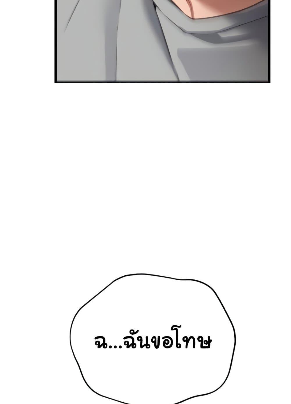 Doujin-Lc- อ่าน โดจิน มังฮวา เกาหลี ญี่ปุ่น จีน แปลไทย Risky Deals and the Girl Next Door ตอนที่ 1 2 3 4 5 6 7 8 9 10 11 12 13 14 ฟรี ไม่มีโฆษณา อ่าน โดจิน Manhwa เกาหลี ญี่ปุ่น จีน เรามีครบ คัดมาให้เน้นๆ โดจิน 18+ รับประกันความฟินโดย  Doujin Lc