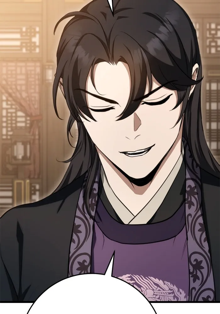 ดาบแห่งจักรพรรดิ ตอนที่ 39 รูปที่ 41