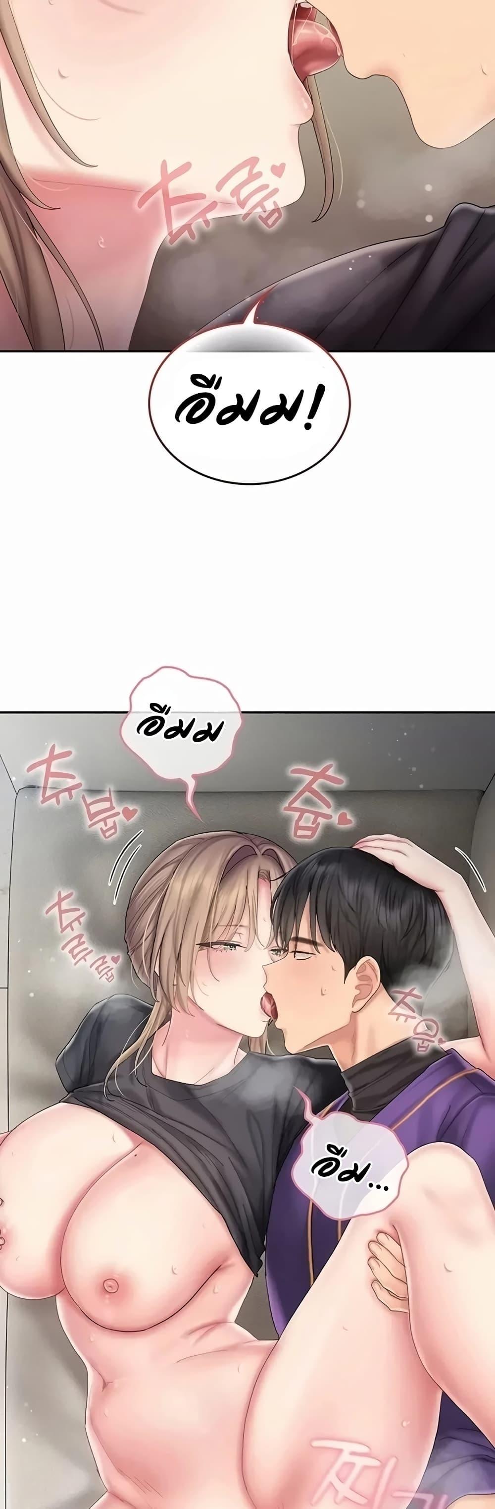 Doujin-Lc- อ่าน โดจิน มังฮวา เกาหลี ญี่ปุ่น จีน แปลไทย Cheer Love ตอนที่ 1 2 3 4 5 6 7 8 9 10 11 12 13 14 ฟรี ไม่มีโฆษณา อ่าน โดจิน Manhwa เกาหลี ญี่ปุ่น จีน เรามีครบ คัดมาให้เน้นๆ โดจิน 18+ รับประกันความฟินโดย  Doujin Lc