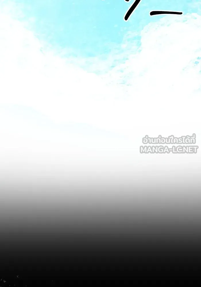 อยู่ดี ๆ ก็มีนางเอกนิยายเป็นเพื่อนบ้าน ตอนที่ 74 รูปที่ 51