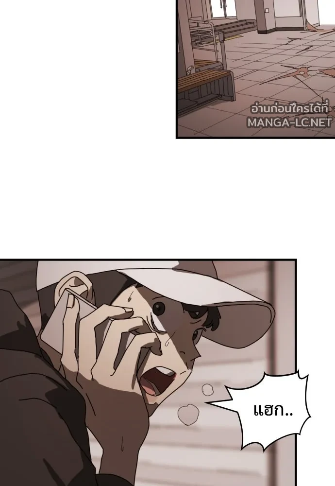 Manga-lc-com อ่านมังงะ อ่านการ์ตูน ออนไลน์ ฟรี วันดีคืนดี โซลก็ ตอนที่ 1 2 3 4 5 6 7 8 9 10 11 12 13 14 ฟรี ไม่มีโฆษณา Manga-lc - อ่าน มังงะ อ่าน การ์ตูน ออนไลน์ อ่านมังงะ ฟรี