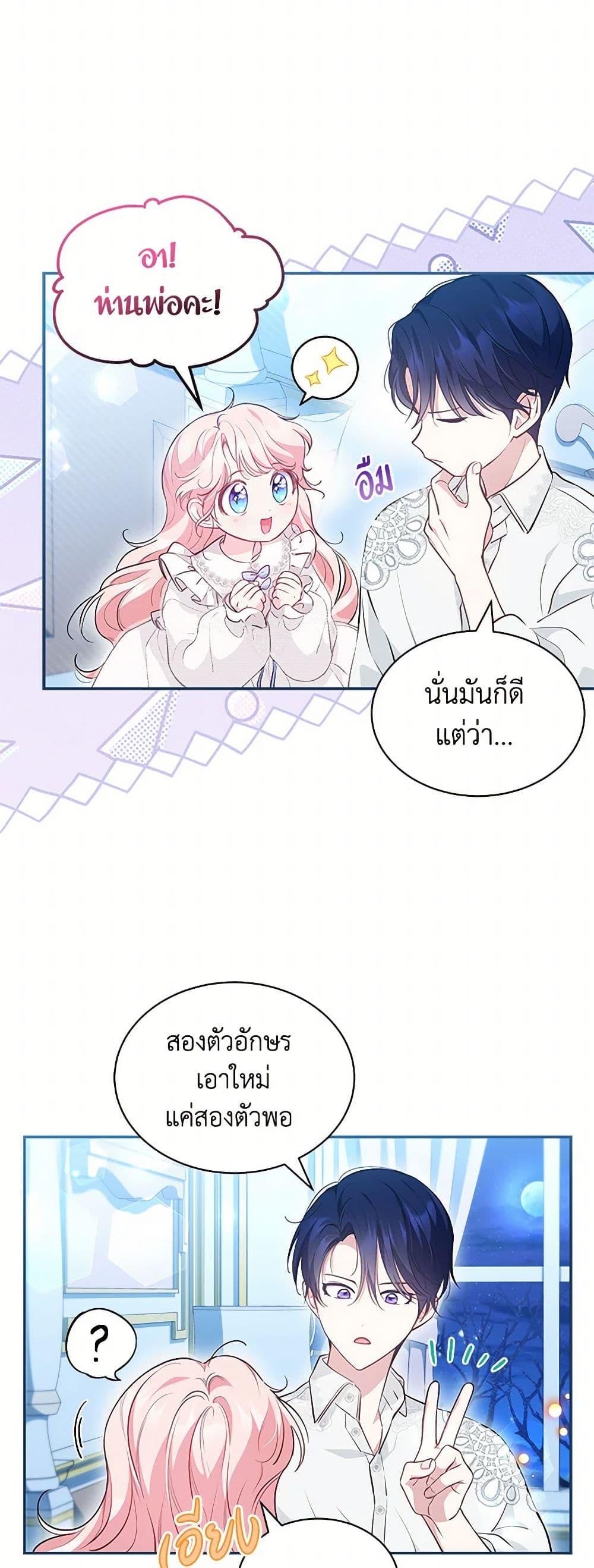 Manga-lc-com อ่านมังงะ อ่านการ์ตูน ออนไลน์ ฟรี Obsessed With Shuelina ตอนที่ 1 2 3 4 5 6 7 8 9 10 11 12 13 14 ฟรี ไม่มีโฆษณา Manga-lc - อ่าน มังงะ อ่าน การ์ตูน ออนไลน์ อ่านมังงะ ฟรี