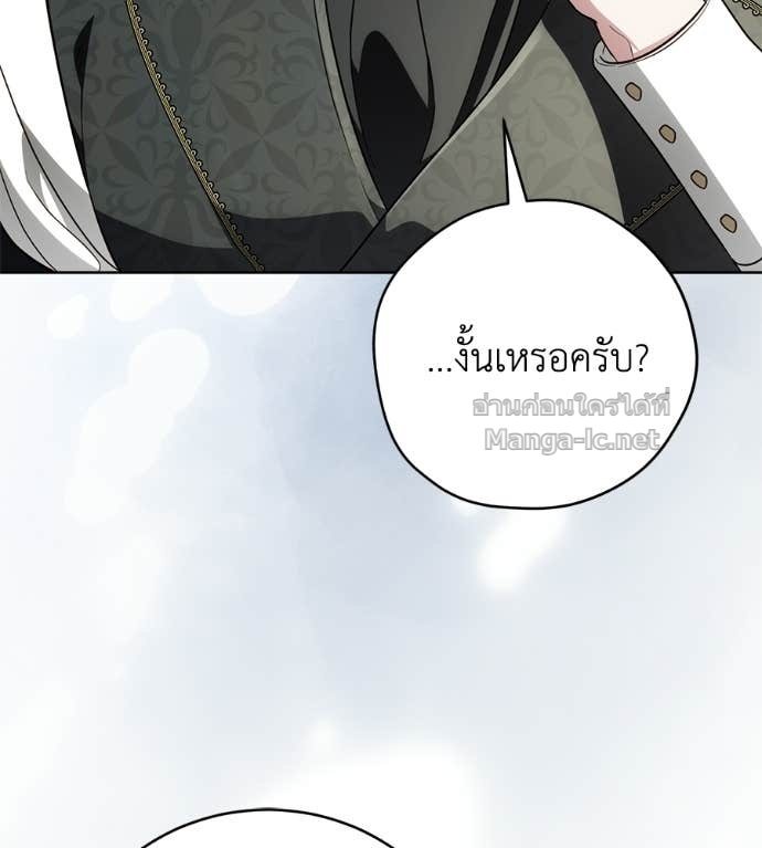 Doujin-Lc- อ่าน โดจิน มังฮวา เกาหลี ญี่ปุ่น จีน แปลไทย แกรนด์ดัชเชสล็อกมง ตอนที่ 1 2 3 4 5 6 7 8 9 10 11 12 13 14 ฟรี ไม่มีโฆษณา อ่าน โดจิน Manhwa เกาหลี ญี่ปุ่น จีน เรามีครบ คัดมาให้เน้นๆ โดจิน 18+ รับประกันความฟินโดย Doujin Lc