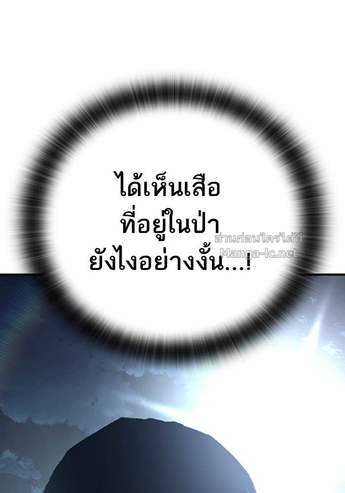 Doujin-Lc- อ่าน โดจิน มังฮวา เกาหลี ญี่ปุ่น จีน แปลไทย HECTOPASCAL ตอนที่ 1 2 3 4 5 6 7 8 9 10 11 12 13 14 ฟรี ไม่มีโฆษณา อ่าน โดจิน Manhwa เกาหลี ญี่ปุ่น จีน เรามีครบ คัดมาให้เน้นๆ โดจิน 18+ รับประกันความฟินโดย Doujin Lc