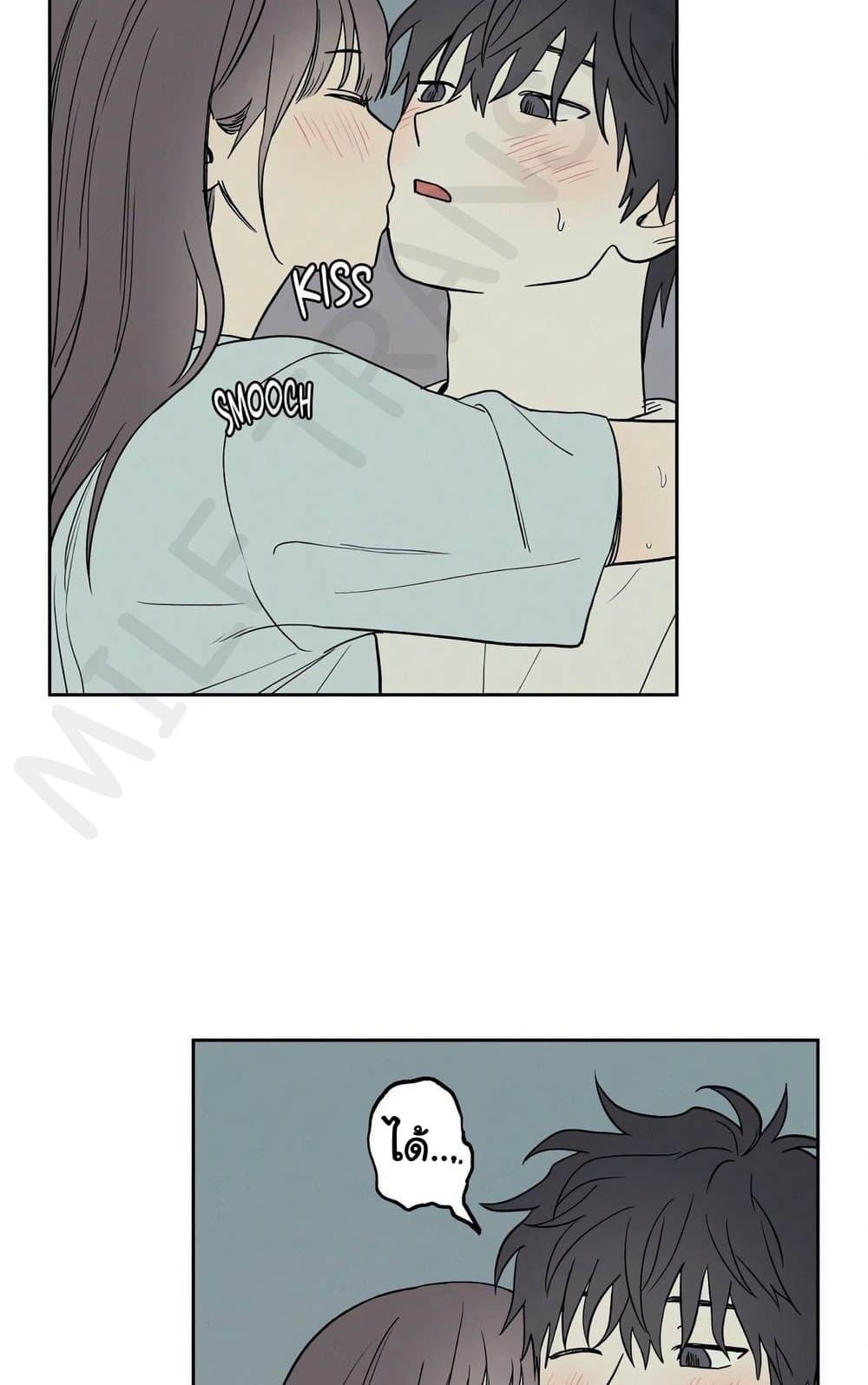 Doujin-Lc- อ่าน โดจิน มังฮวา เกาหลี ญี่ปุ่น จีน แปลไทย 3xLover ตอนที่ 1 2 3 4 5 6 7 8 9 10 11 12 13 14 ฟรี ไม่มีโฆษณา อ่าน โดจิน Manhwa เกาหลี ญี่ปุ่น จีน เรามีครบ คัดมาให้เน้นๆ โดจิน 18+ รับประกันความฟินโดย  Doujin Lc