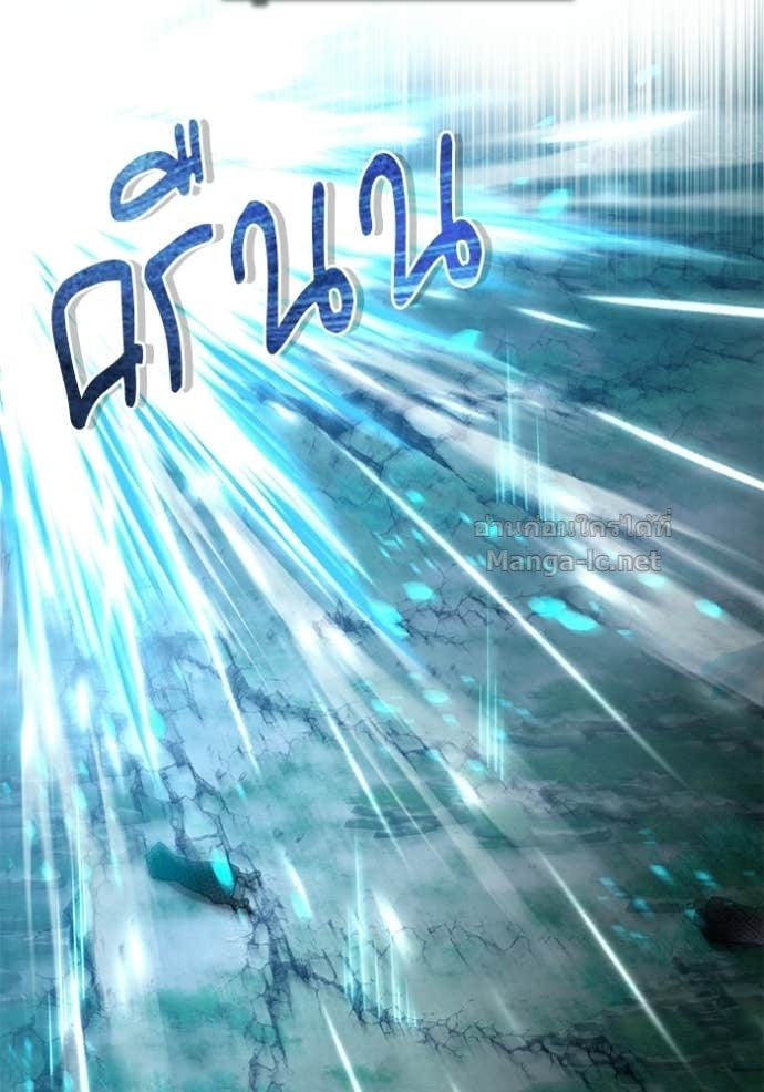 Doujin-Lc- อ่าน โดจิน มังฮวา เกาหลี ญี่ปุ่น จีน แปลไทย ศาสตราจารย์จำเป็นแห่งอะคาเดมี ตอนที่ 1 2 3 4 5 6 7 8 9 10 11 12 13 14 ฟรี ไม่มีโฆษณา อ่าน โดจิน Manhwa เกาหลี ญี่ปุ่น จีน เรามีครบ คัดมาให้เน้นๆ โดจิน 18+ รับประกันความฟินโดย Doujin Lc