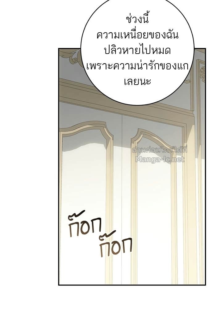 Doujin-Lc- อ่าน โดจิน มังฮวา เกาหลี ญี่ปุ่น จีน แปลไทย อยากได้ ก็เอาไป ตอนที่ 1 2 3 4 5 6 7 8 9 10 11 12 13 14 ฟรี ไม่มีโฆษณา อ่าน โดจิน Manhwa เกาหลี ญี่ปุ่น จีน เรามีครบ คัดมาให้เน้นๆ โดจิน 18+ รับประกันความฟินโดย Doujin Lc