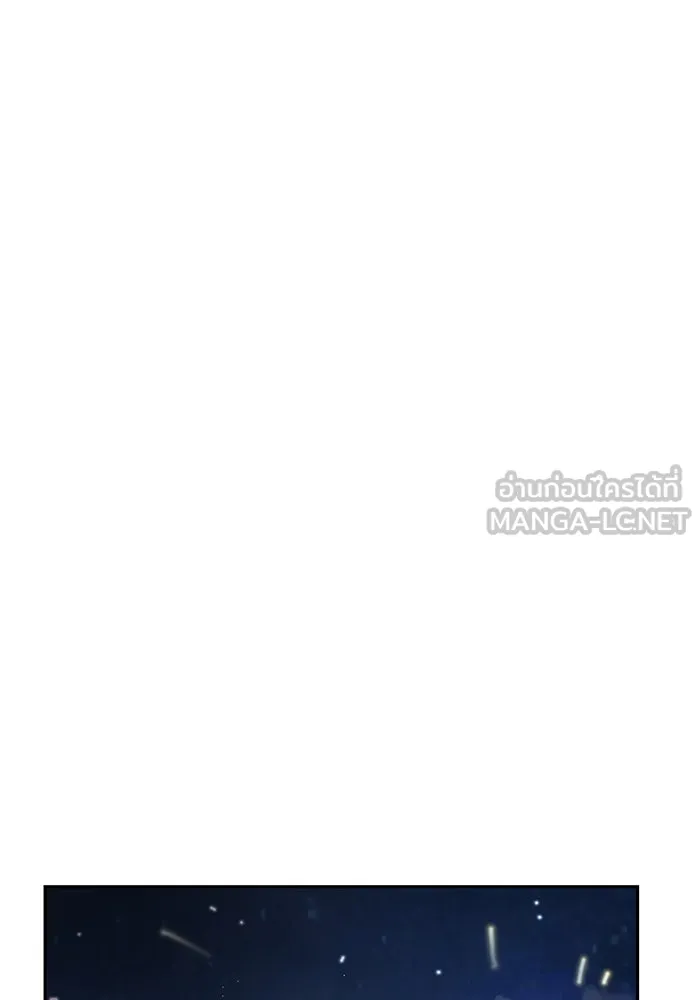 โชคชะตานำพารัก ตอนที่ 37 เบ่งบาน รูปที่ 12