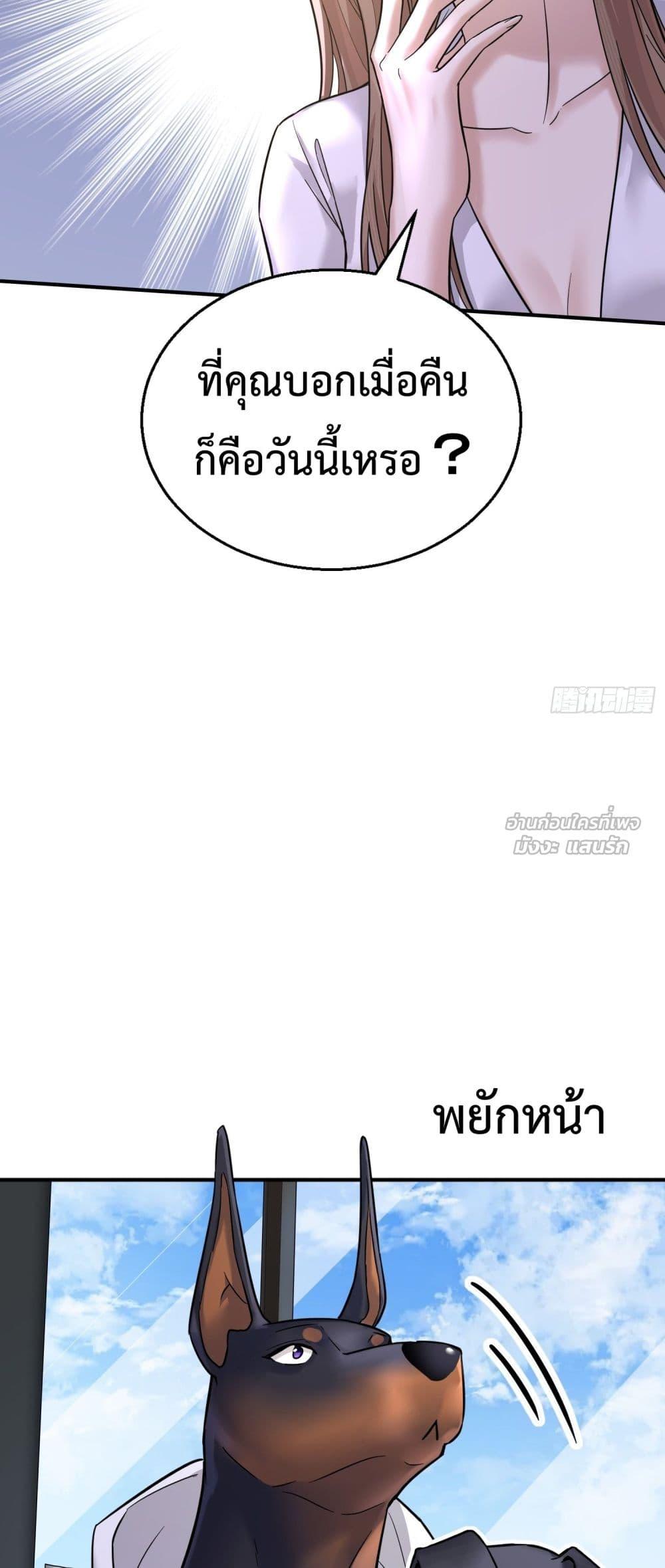 Manga-lc-com อ่านมังงะ อ่านการ์ตูน ออนไลน์ ฟรี ThisManIsaR ตอนที่ 1 2 3 4 5 6 7 8 9 10 11 12 13 14 ฟรี ไม่มีโฆษณา Manga-lc - อ่าน มังงะ อ่าน การ์ตูน ออนไลน์ อ่านมังงะ ฟรี