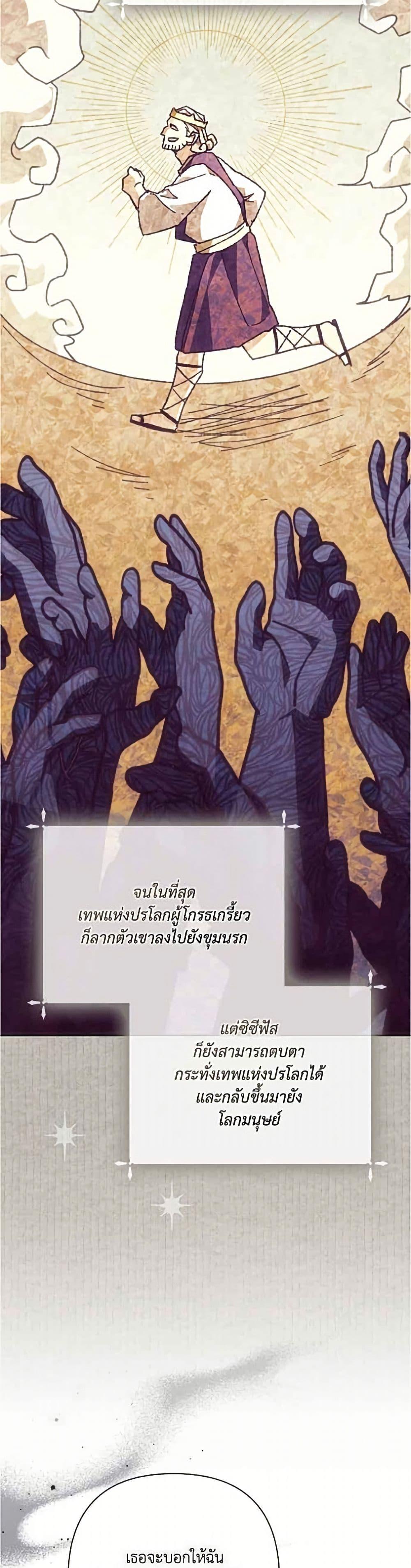 Manga-lc-com อ่านมังงะ อ่านการ์ตูน ออนไลน์ ฟรี Villainess Streamer ตอนที่ 1 2 3 4 5 6 7 8 9 10 11 12 13 14 ฟรี ไม่มีโฆษณา Manga-lc - อ่าน มังงะ อ่าน การ์ตูน ออนไลน์ อ่านมังงะ ฟรี