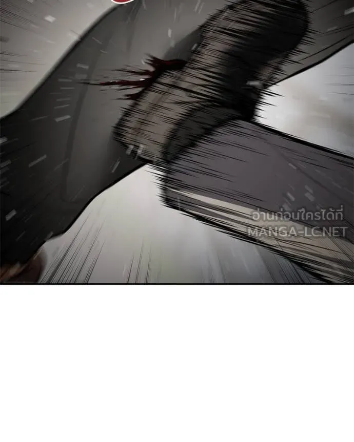 Baek XX ตอนที่ 134 รูปที่ 199