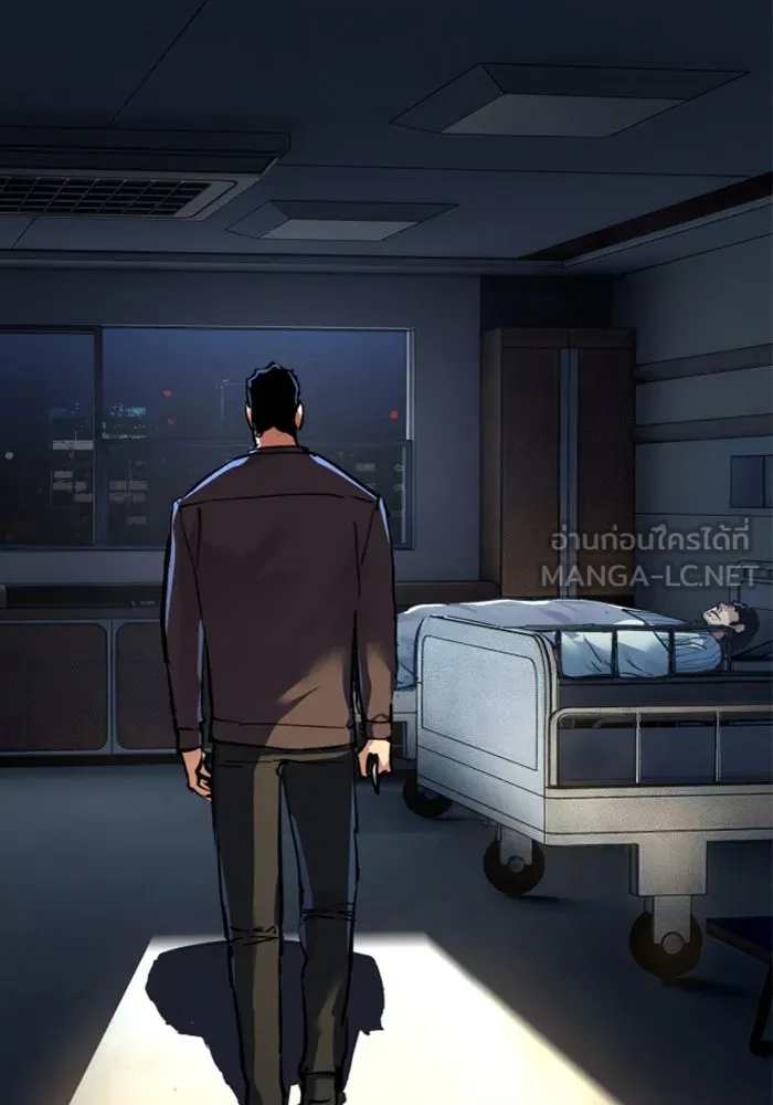 พี่ชายสายบอดี้การ์ด ตอนที่ 258 รูปที่ 129