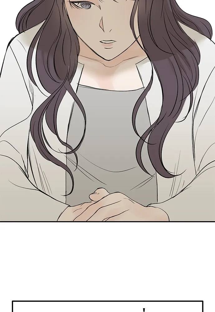 ถ่านไฟเราไม่เก่าเลย ตอนที่ 13 รูปที่ 22