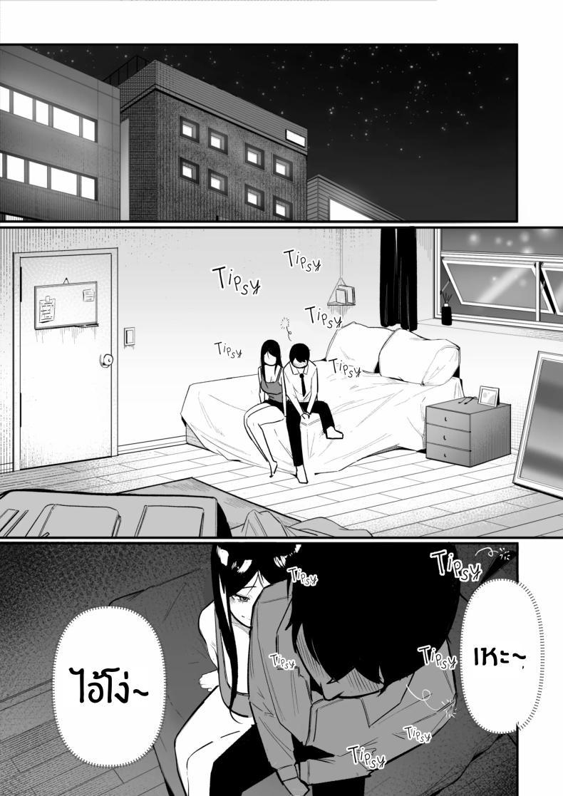 Doujin-Lc- อ่าน โดจิน มังฮวา เกาหลี ญี่ปุ่น จีน แปลไทย กลับมาเจอสาวที่เคยรังเเกฉัน [BOOLE] Glamor Furyou Joshi ni Ijimerareta ga Doukyo suru Koto ni Shita ตอนที่ 1 2 3 4 5 6 7 8 9 10 11 12 13 14 ฟรี ไม่มีโฆษณา อ่าน โดจิน Manhwa เกาหลี ญี่ปุ่น จีน เรามีครบ คัดมาให้เน้นๆ โดจิน 18+ รับประกันความฟินโดย  Doujin Lc