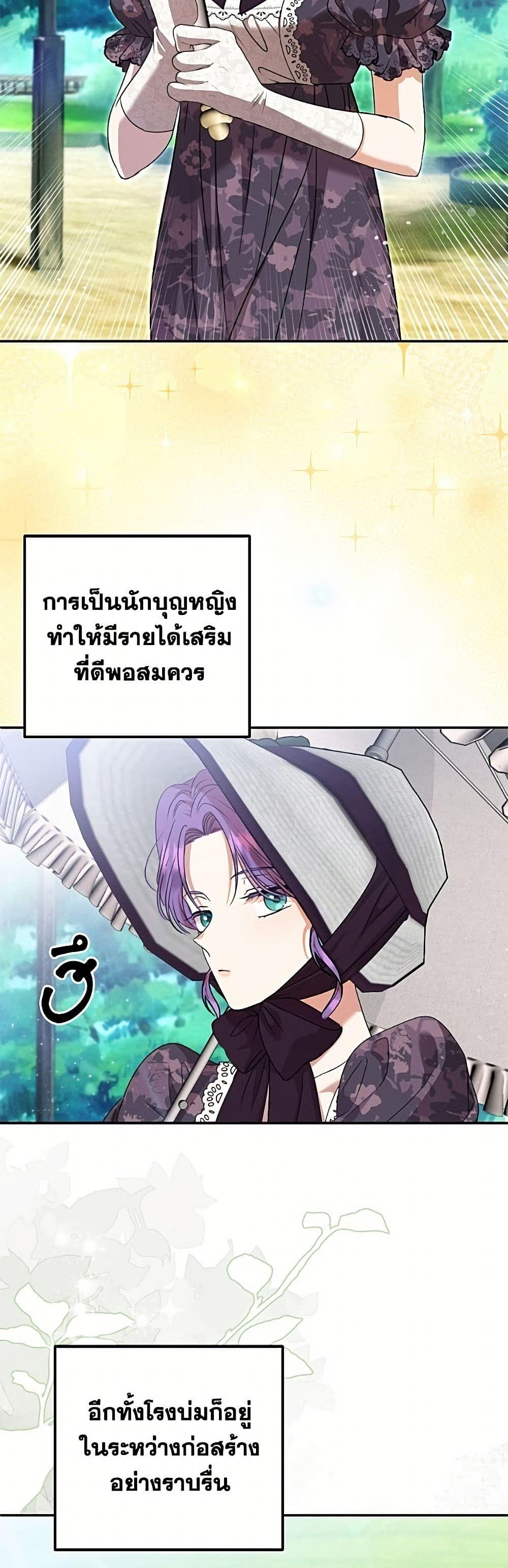 Manga-lc-com อ่านมังงะ อ่านการ์ตูน ออนไลน์ ฟรี Materialistic Princess ตอนที่ 1 2 3 4 5 6 7 8 9 10 11 12 13 14 ฟรี ไม่มีโฆษณา Manga-lc - อ่าน มังงะ อ่าน การ์ตูน ออนไลน์ อ่านมังงะ ฟรี