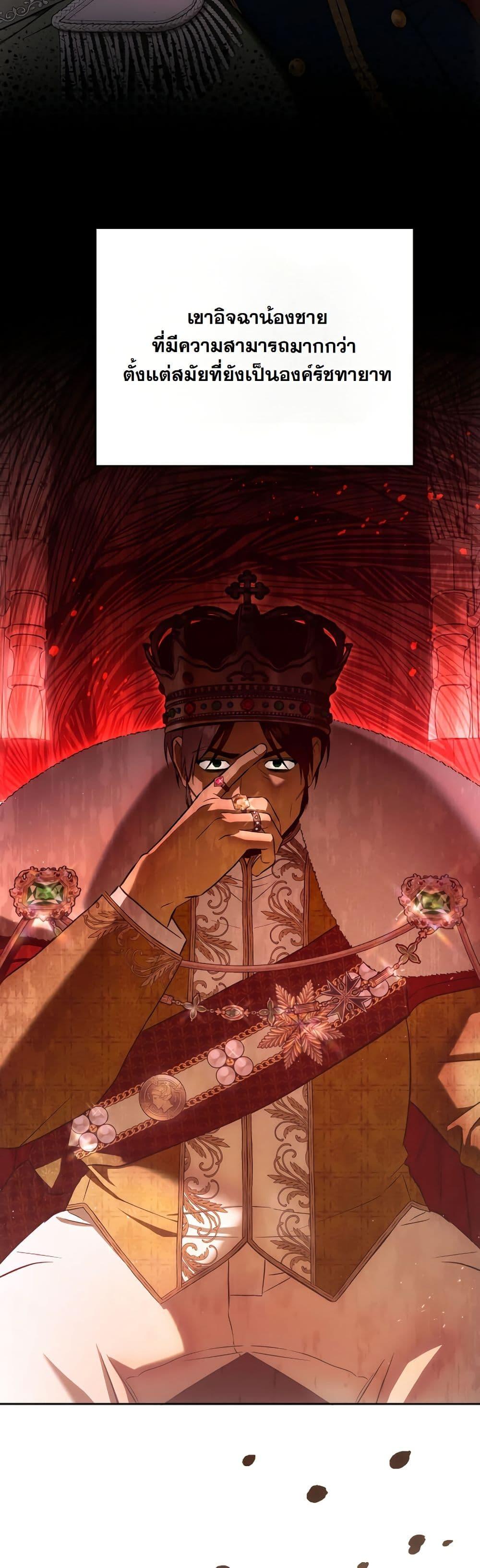 Manga-lc-com อ่านมังงะ อ่านการ์ตูน ออนไลน์ ฟรี A Slave of Rubelfast ตอนที่ 1 2 3 4 5 6 7 8 9 10 11 12 13 14 ฟรี ไม่มีโฆษณา Manga-lc - อ่าน มังงะ อ่าน การ์ตูน ออนไลน์ อ่านมังงะ ฟรี