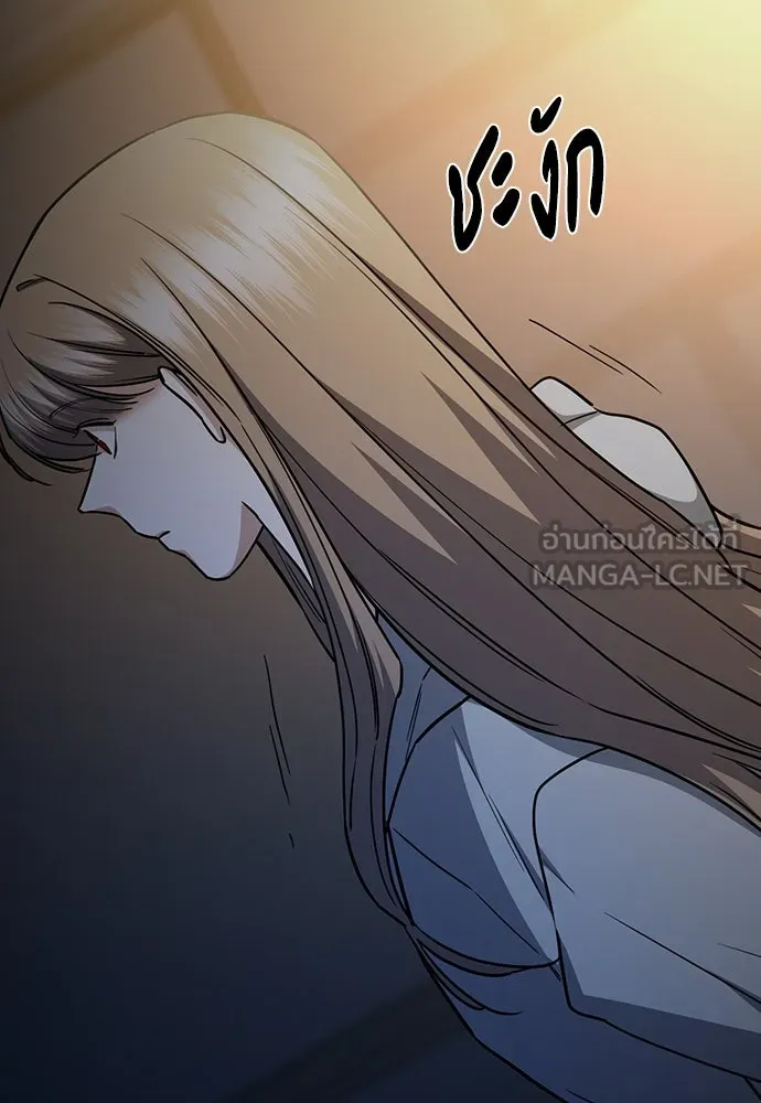 รักแล้วห้ามเลิก ตอนที่ 40 รูปที่ 159