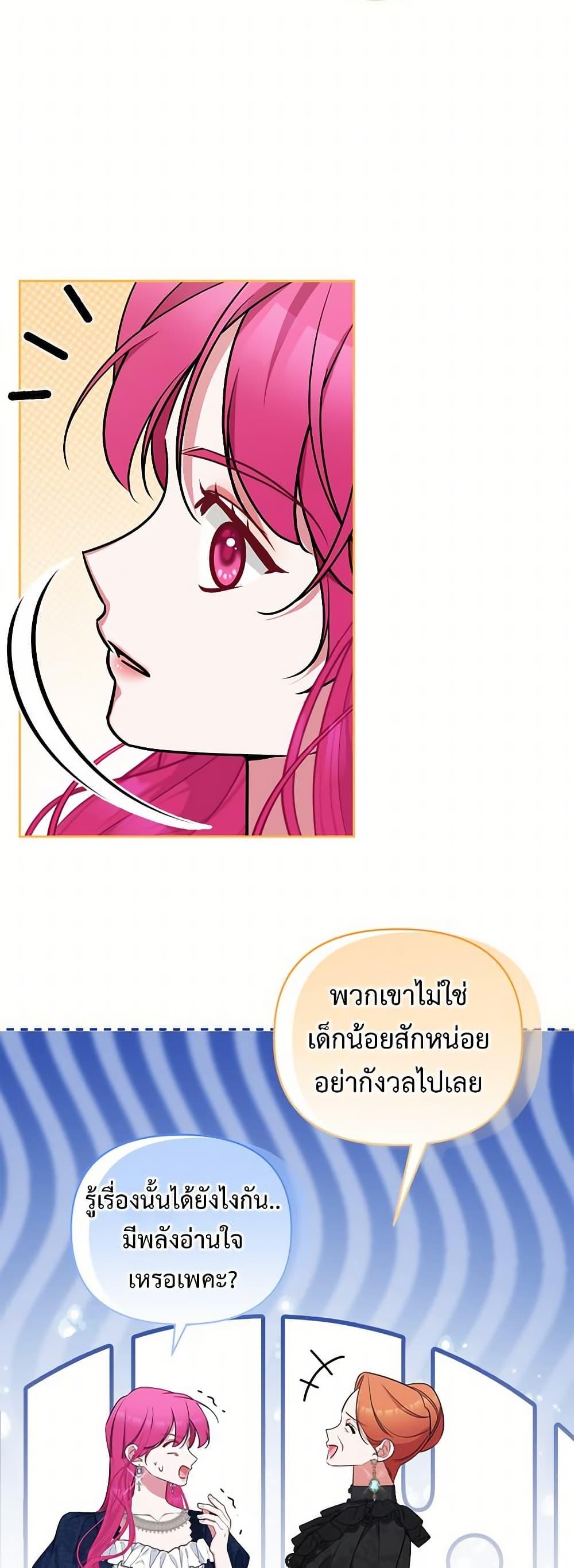 Manga-lc-com อ่านมังงะ อ่านการ์ตูน ออนไลน์ ฟรี Breaking News ตอนที่ 1 2 3 4 5 6 7 8 9 10 11 12 13 14 ฟรี ไม่มีโฆษณา Manga-lc - อ่าน มังงะ อ่าน การ์ตูน ออนไลน์ อ่านมังงะ ฟรี