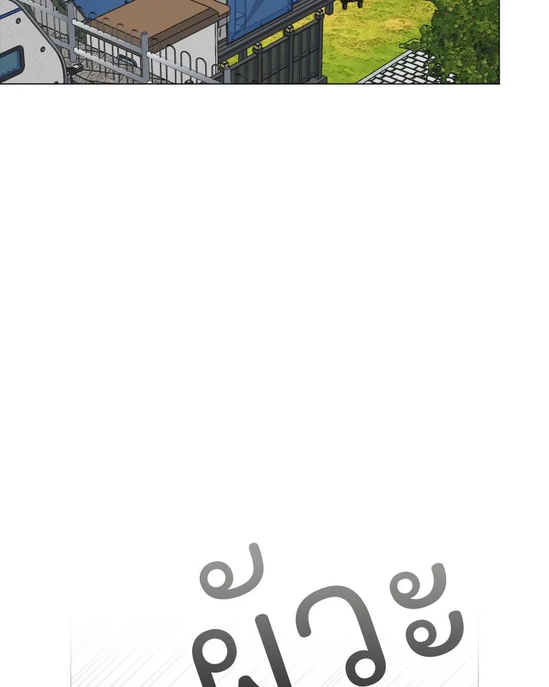รักนี้ไม่ต้องมีเซนส์ ตอนที่ 38 รูปที่ 113