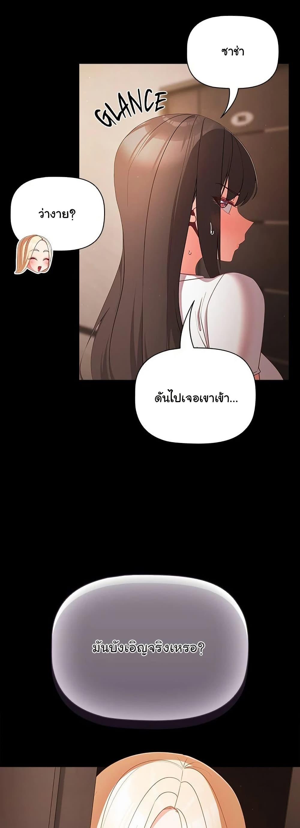 Doujin-Lc- อ่าน โดจิน มังฮวา เกาหลี ญี่ปุ่น จีน แปลไทย People of The Dark ตอนที่ 1 2 3 4 5 6 7 8 9 10 11 12 13 14 ฟรี ไม่มีโฆษณา อ่าน โดจิน Manhwa เกาหลี ญี่ปุ่น จีน เรามีครบ คัดมาให้เน้นๆ โดจิน 18+ รับประกันความฟินโดย  Doujin Lc