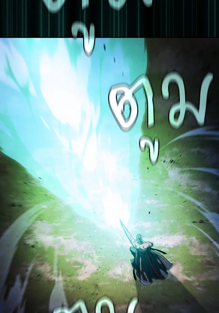 นักดาบอัจฉริยะจากอะคาเดมี ตอนที่ 100 รูปที่ 112