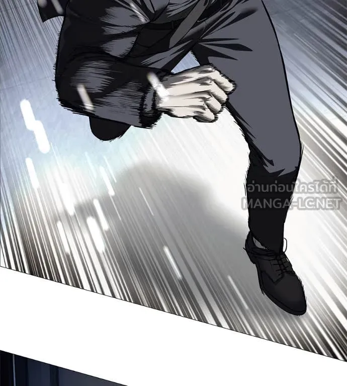 มัจจุราช ตอนที่ 7 รูปที่ 74