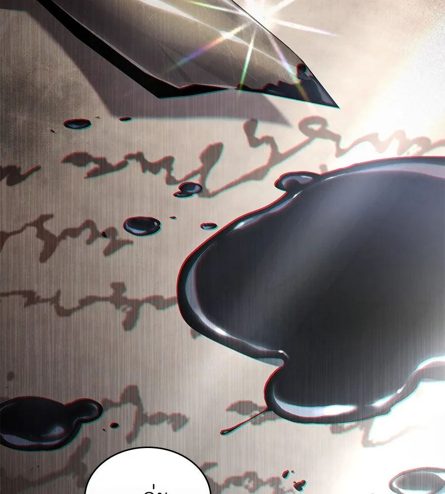 เล่ห์รักชนชั้นสูง ตอนที่ 14 รูปที่ 74