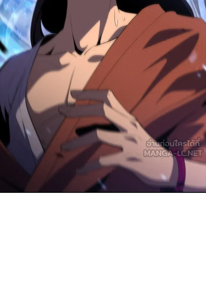 ผู้เล่นหน้าใหม่เลเวลแมกซ์ ตอนที่ 46 กองทัพเดี่ยว (3) รูปที่ 114