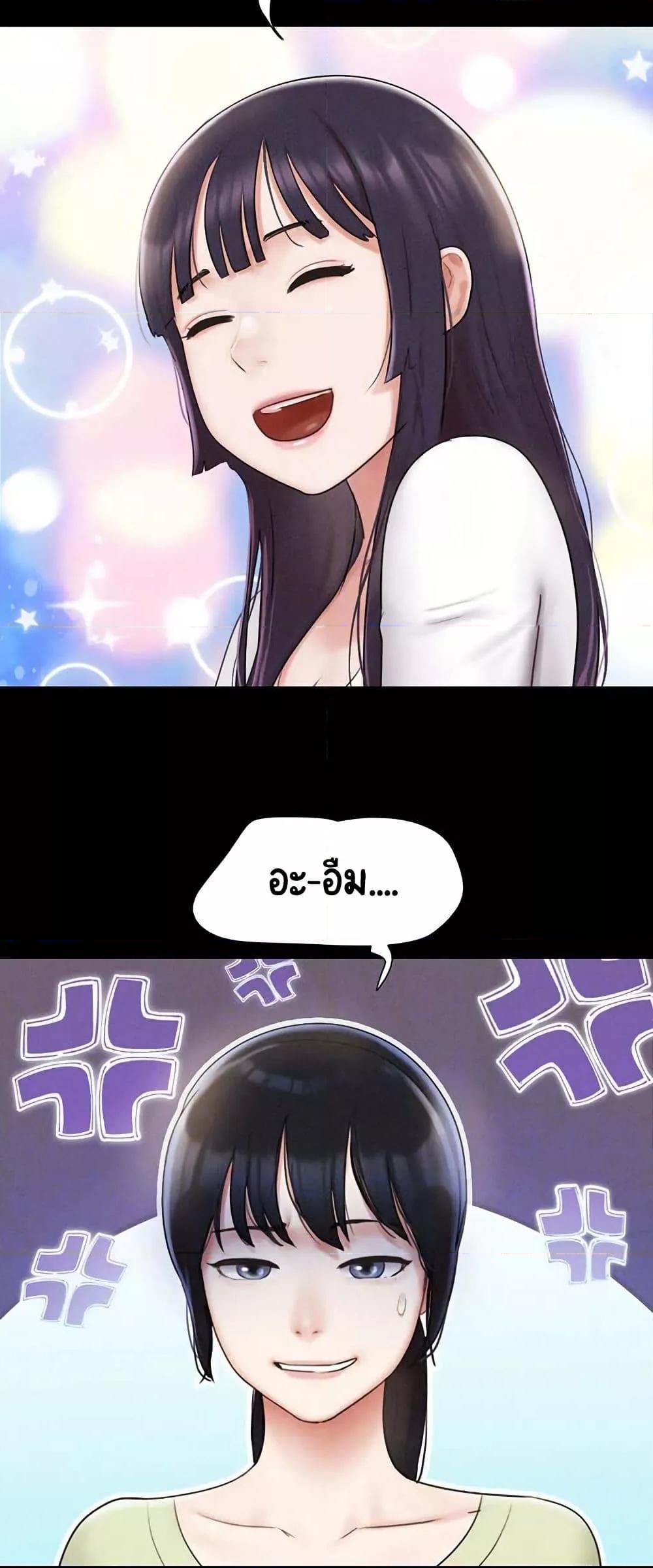 Doujin-Lc- อ่าน โดจิน มังฮวา เกาหลี ญี่ปุ่น จีน แปลไทย Soeun ตอนที่ 1 2 3 4 5 6 7 8 9 10 11 12 13 14 ฟรี ไม่มีโฆษณา อ่าน โดจิน Manhwa เกาหลี ญี่ปุ่น จีน เรามีครบ คัดมาให้เน้นๆ โดจิน 18+ รับประกันความฟินโดย  Doujin Lc