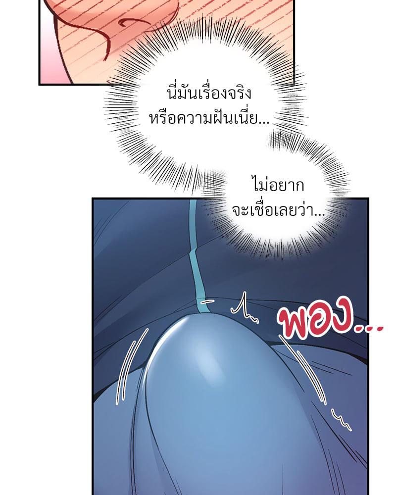 Doujin-Lc- อ่าน โดจิน มังฮวา เกาหลี ญี่ปุ่น จีน แปลไทย Playing On Hard Mode ตอนที่ 1 2 3 4 5 6 7 8 9 10 11 12 13 14 ฟรี ไม่มีโฆษณา อ่าน โดจิน Manhwa เกาหลี ญี่ปุ่น จีน เรามีครบ คัดมาให้เน้นๆ โดจิน 18+ รับประกันความฟินโดย  Doujin Lc