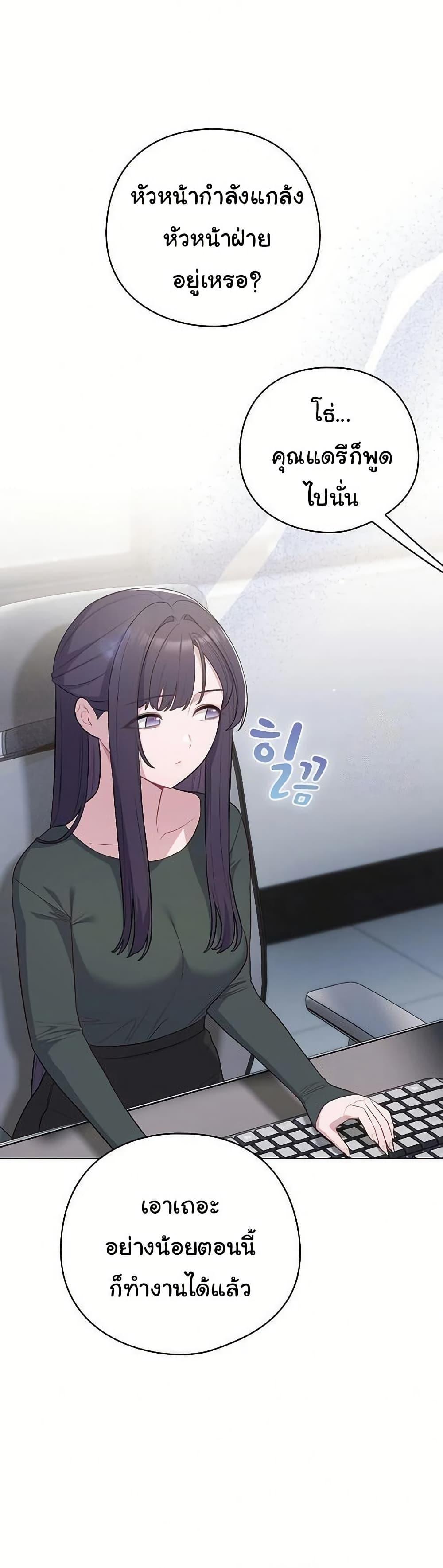 Doujin-Lc- อ่าน โดจิน มังฮวา เกาหลี ญี่ปุ่น จีน แปลไทย The General Is Here ตอนที่ 1 2 3 4 5 6 7 8 9 10 11 12 13 14 ฟรี ไม่มีโฆษณา อ่าน โดจิน Manhwa เกาหลี ญี่ปุ่น จีน เรามีครบ คัดมาให้เน้นๆ โดจิน 18+ รับประกันความฟินโดย  Doujin Lc