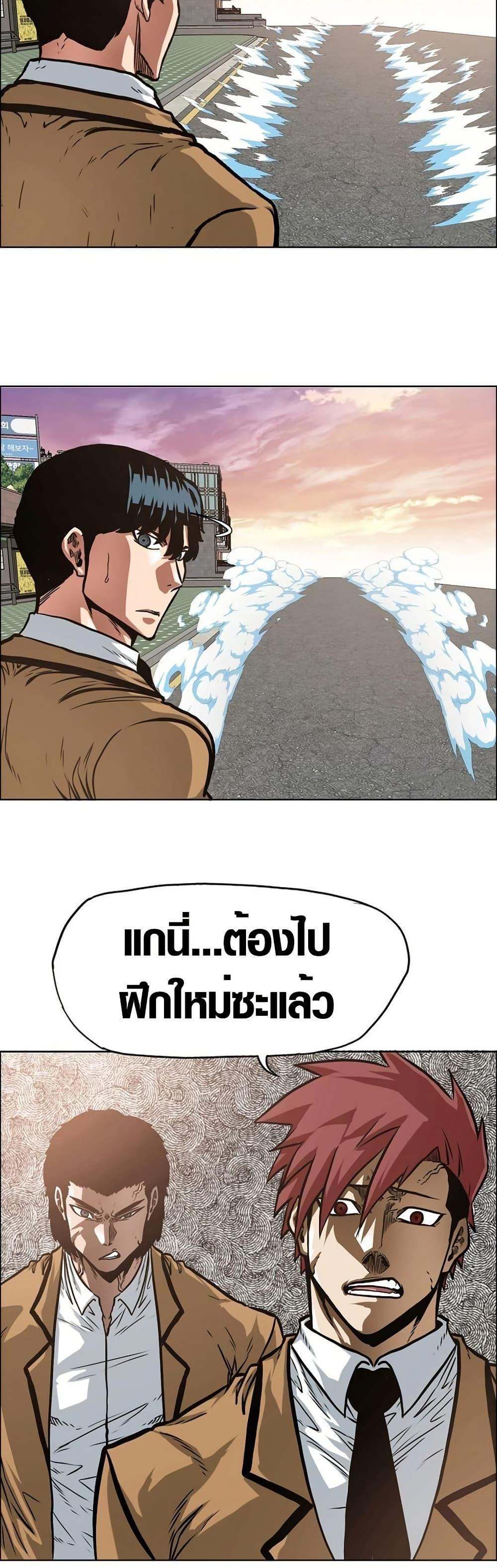 Manga-lc-com อ่านมังงะ อ่านการ์ตูน ออนไลน์ ฟรี Secret Family ตอนที่ 1 2 3 4 5 6 7 8 9 10 11 12 13 14 ฟรี ไม่มีโฆษณา Manga-lc - อ่าน มังงะ อ่าน การ์ตูน ออนไลน์ อ่านมังงะ ฟรี