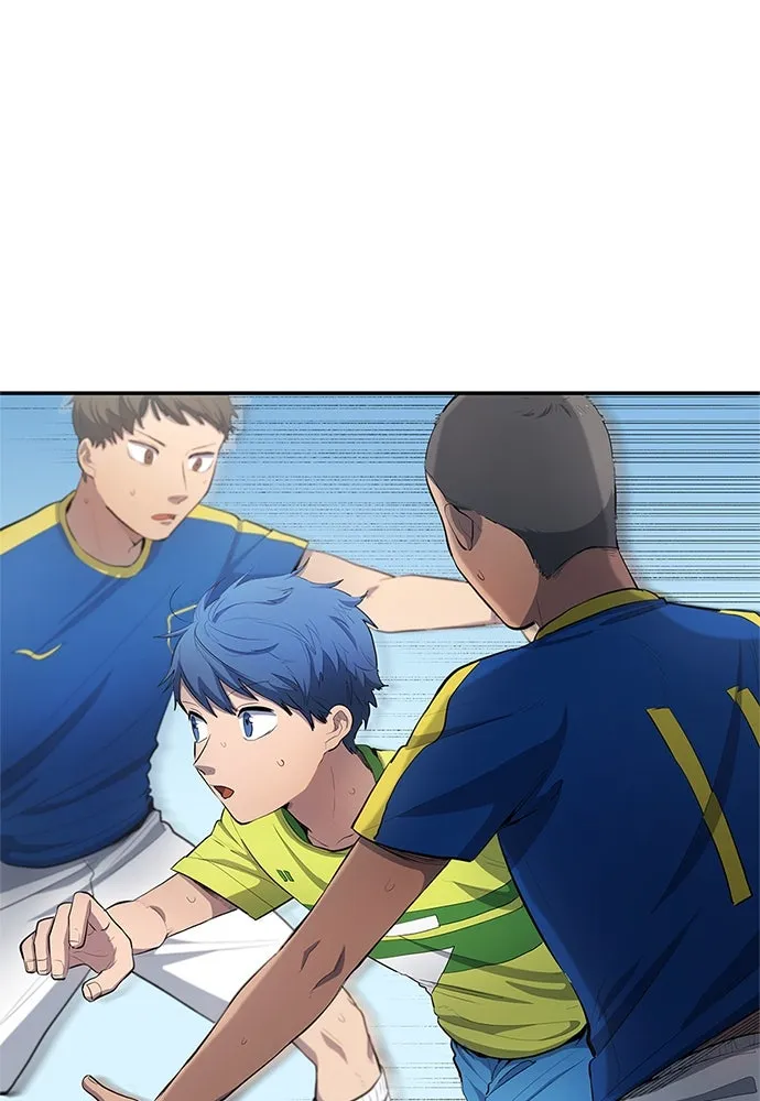 นักเตะแข้งสวรรค์ ตอนที่ 33 รูปที่ 41