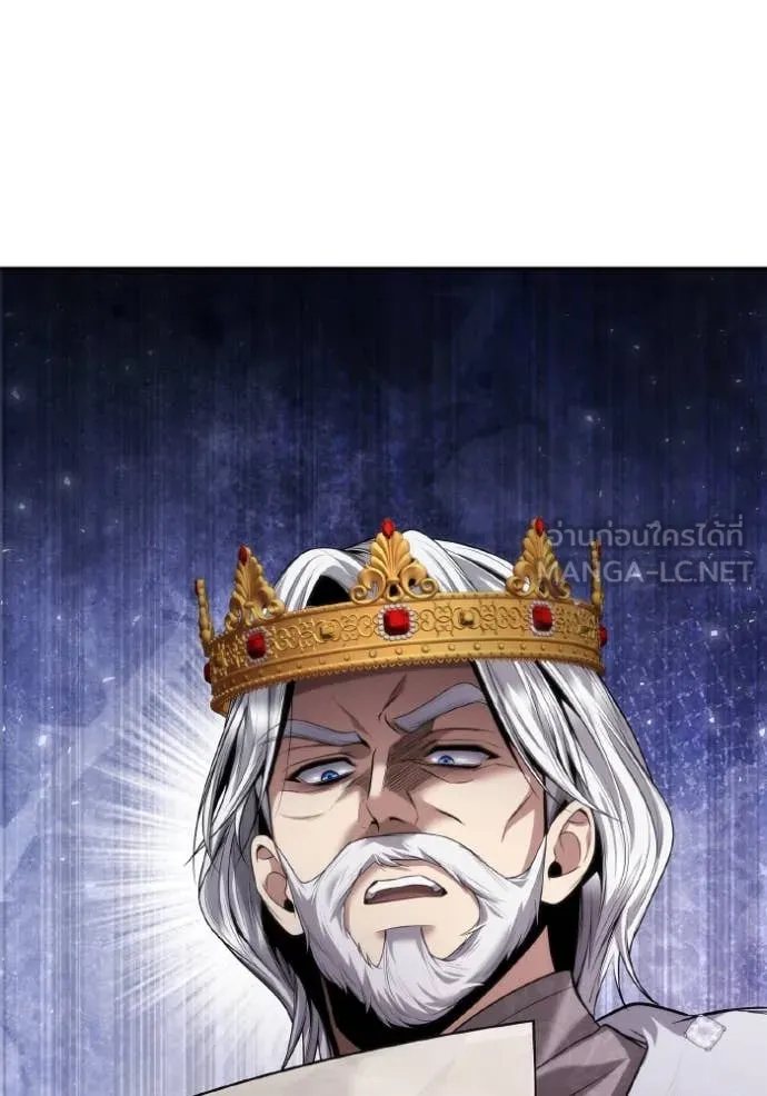 ชาตินี้น้องขอ ตอนที่ 163 รูปที่ 143