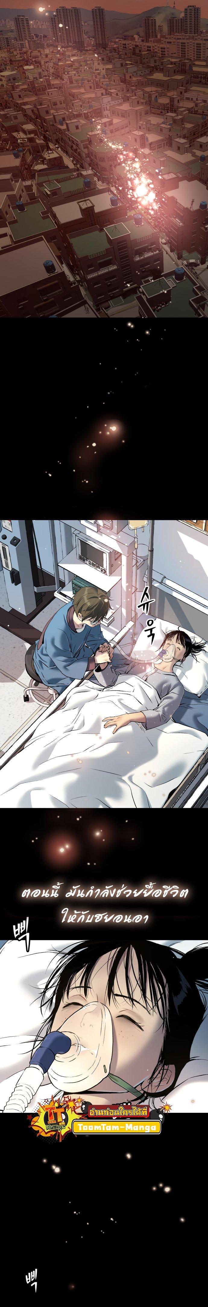 Manga-lc-com อ่านมังงะ อ่านการ์ตูน ออนไลน์ ฟรี Oh! Dangun ตอนที่ 1 2 3 4 5 6 7 8 9 10 11 12 13 14 ฟรี ไม่มีโฆษณา Manga-lc - อ่าน มังงะ อ่าน การ์ตูน ออนไลน์ อ่านมังงะ ฟรี