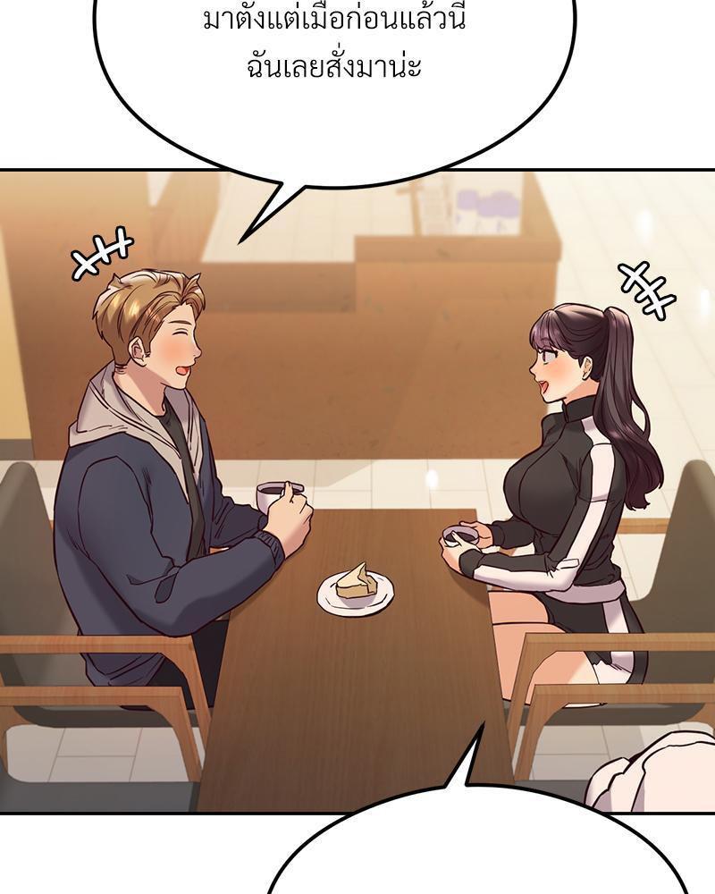 Doujin-Lc- อ่าน โดจิน มังฮวา เกาหลี ญี่ปุ่น จีน แปลไทย The Massage Club ตอนที่ 1 2 3 4 5 6 7 8 9 10 11 12 13 14 ฟรี ไม่มีโฆษณา อ่าน โดจิน Manhwa เกาหลี ญี่ปุ่น จีน เรามีครบ คัดมาให้เน้นๆ โดจิน 18+ รับประกันความฟินโดย  Doujin Lc