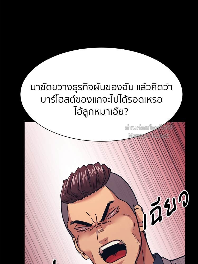 Doujin-Lc- อ่าน โดจิน มังฮวา เกาหลี ญี่ปุ่น จีน แปลไทย โคตรแกร่ง ตอนที่ 1 2 3 4 5 6 7 8 9 10 11 12 13 14 ฟรี ไม่มีโฆษณา อ่าน โดจิน Manhwa เกาหลี ญี่ปุ่น จีน เรามีครบ คัดมาให้เน้นๆ โดจิน 18+ รับประกันความฟินโดย Doujin Lc