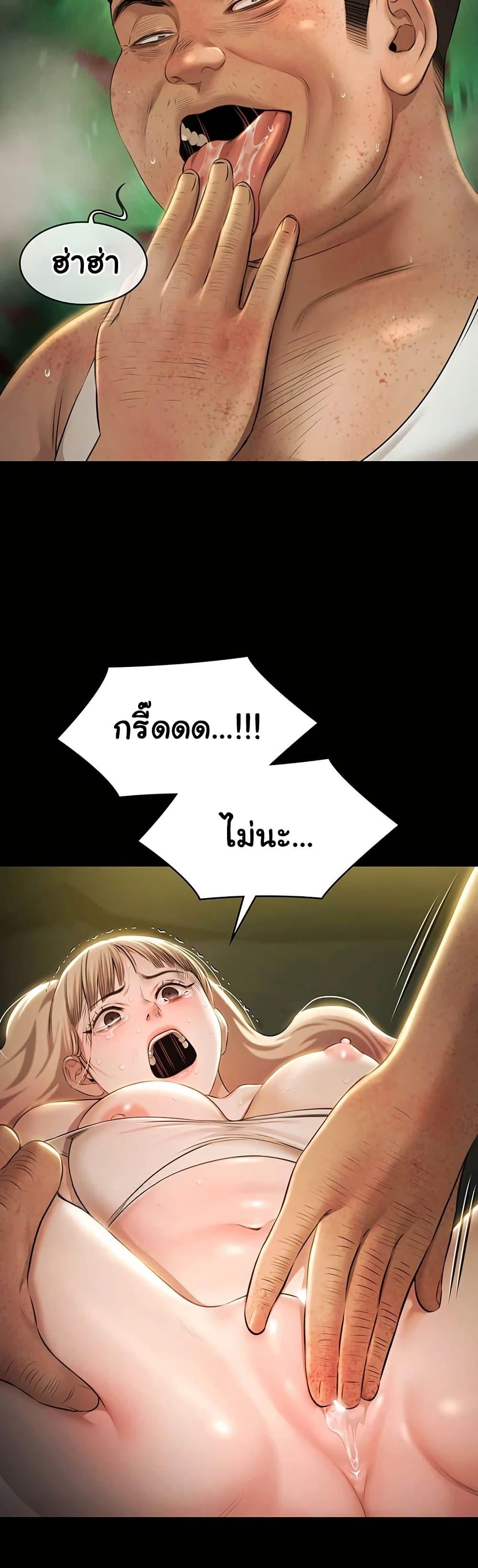 Doujin-Lc- อ่าน โดจิน มังฮวา เกาหลี ญี่ปุ่น จีน แปลไทย Pool Party ตอนที่ 1 2 3 4 5 6 7 8 9 10 11 12 13 14 ฟรี ไม่มีโฆษณา อ่าน โดจิน Manhwa เกาหลี ญี่ปุ่น จีน เรามีครบ คัดมาให้เน้นๆ โดจิน 18+ รับประกันความฟินโดย  Doujin Lc