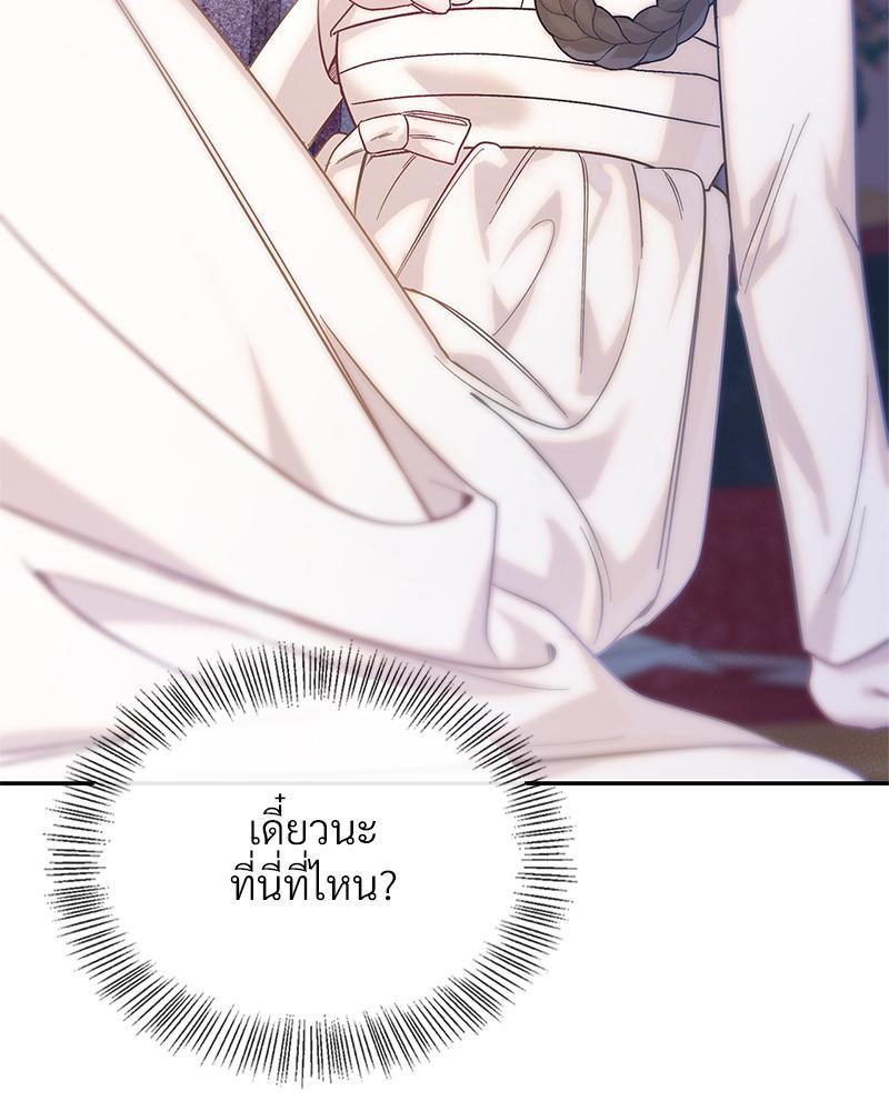 Doujin-Lc- อ่าน โดจิน มังฮวา เกาหลี ญี่ปุ่น จีน แปลไทย ดวงร้าย-ชะตารัก ตอนที่ 1 2 3 4 5 6 7 8 9 10 11 12 13 14 ฟรี ไม่มีโฆษณา อ่าน โดจิน Manhwa เกาหลี ญี่ปุ่น จีน เรามีครบ คัดมาให้เน้นๆ โดจิน 18+ รับประกันความฟินโดย  Doujin Lc