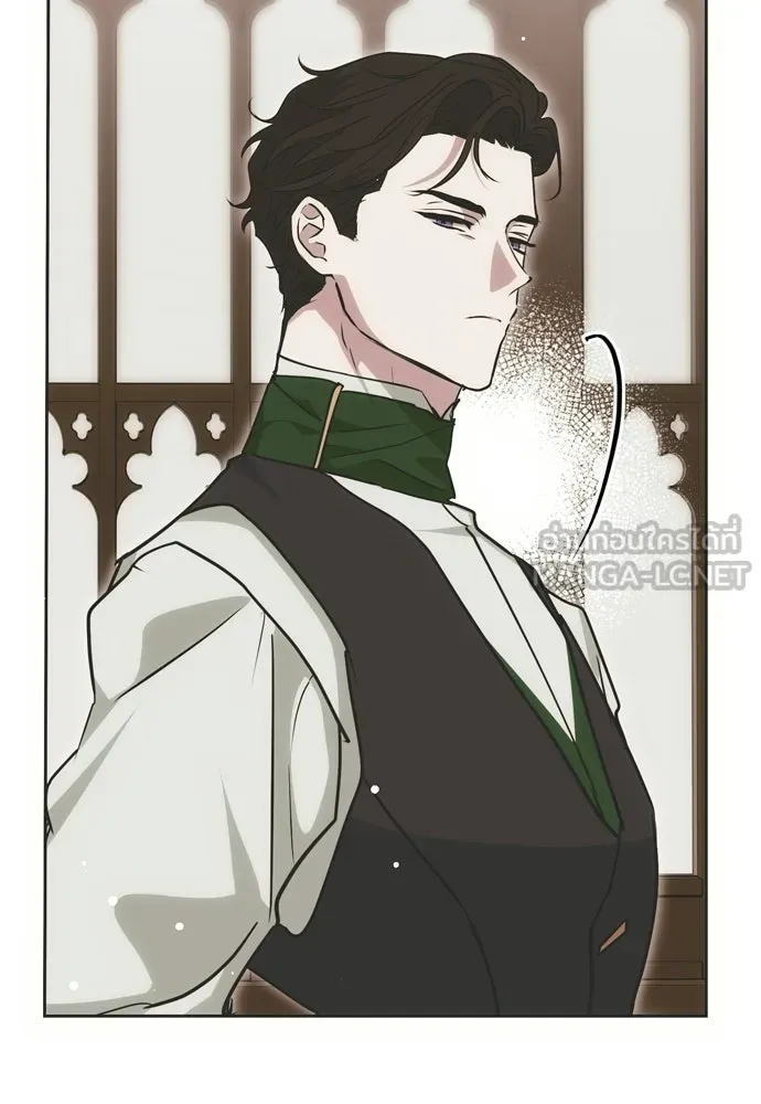 คมเขี้ยวชำระแค้น ตอนที่ 29 รูปที่ 9