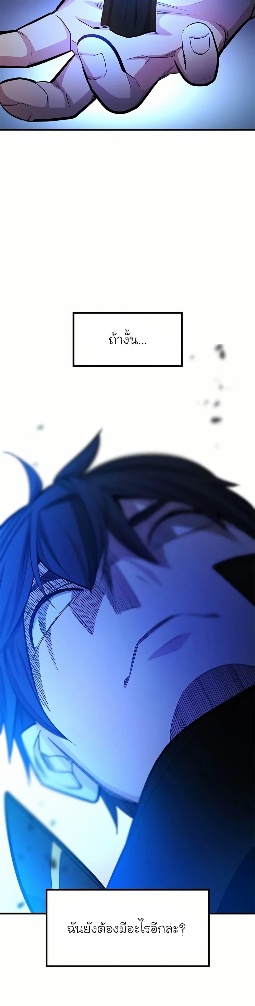 Manga-lc-com อ่านมังงะ อ่านการ์ตูน ออนไลน์ ฟรี The Tutorial is Too Hard ตอนที่ 1 2 3 4 5 6 7 8 9 10 11 12 13 14 ฟรี ไม่มีโฆษณา Manga-lc - อ่าน มังงะ อ่าน การ์ตูน ออนไลน์ อ่านมังงะ ฟรี