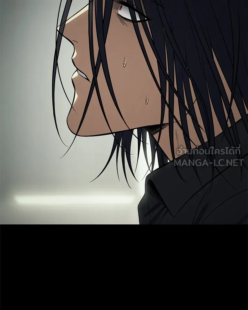 แบคXX ตอนที่ 98 รูปที่ 36